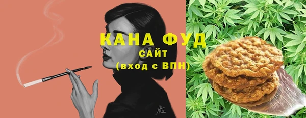 каннабис Михайлов