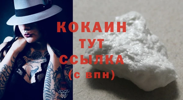 каннабис Михайлов