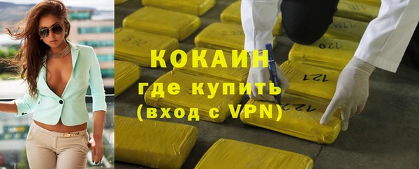 каннабис Михайлов