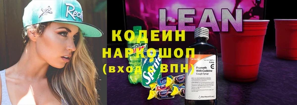 каннабис Михайлов