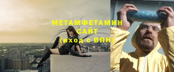 каннабис Михайлов
