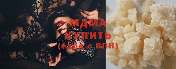 PSILOCYBIN Михайловск