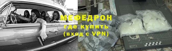 PSILOCYBIN Михайловск