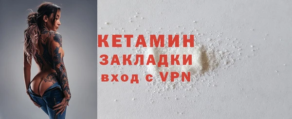 каннабис Михайлов