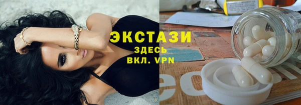 каннабис Михайлов