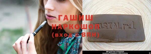 PSILOCYBIN Михайловск