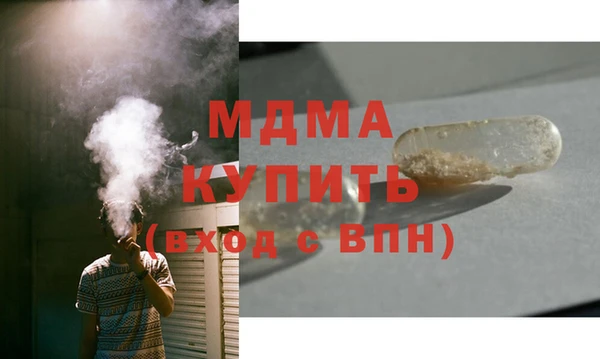 PSILOCYBIN Михайловск
