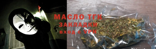 каннабис Михайлов