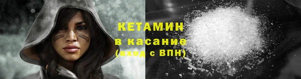 каннабис Михайлов