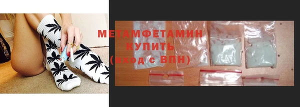 PSILOCYBIN Михайловск
