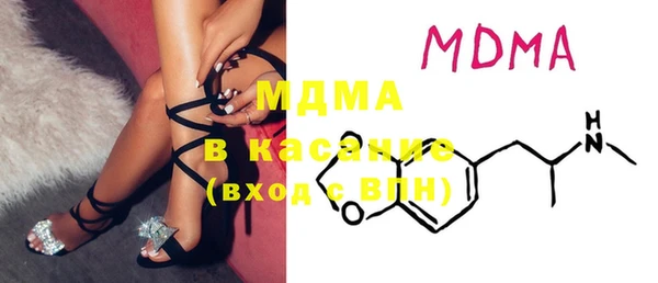 PSILOCYBIN Михайловск