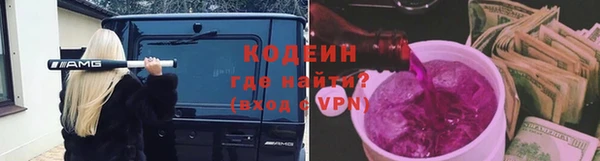 каннабис Михайлов