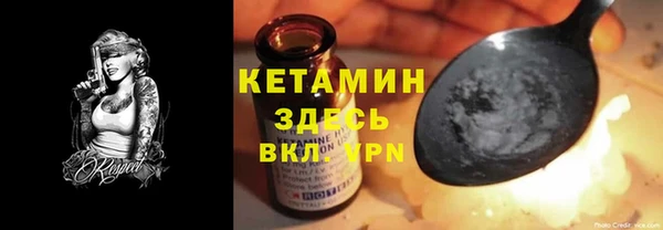 PSILOCYBIN Михайловск