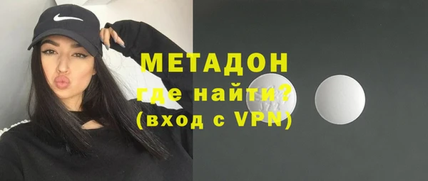 PSILOCYBIN Михайловск