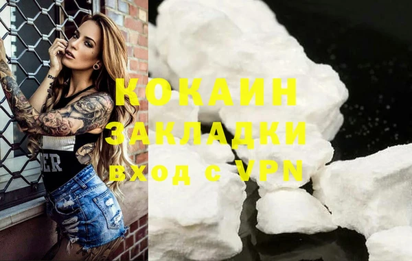 каннабис Михайлов