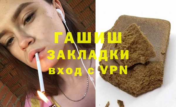 каннабис Михайлов