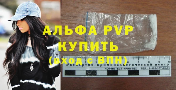 PSILOCYBIN Михайловск