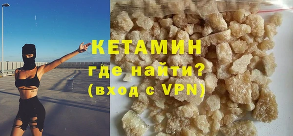 PSILOCYBIN Михайловск