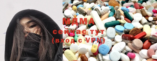 каннабис Михайлов