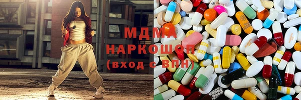 PSILOCYBIN Михайловск