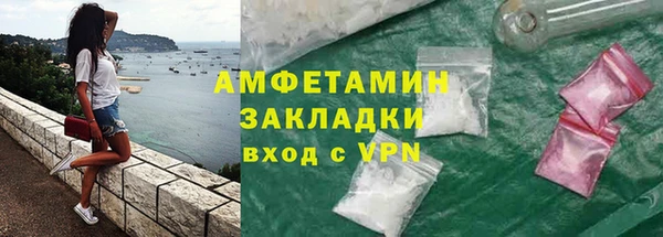 PSILOCYBIN Михайловск
