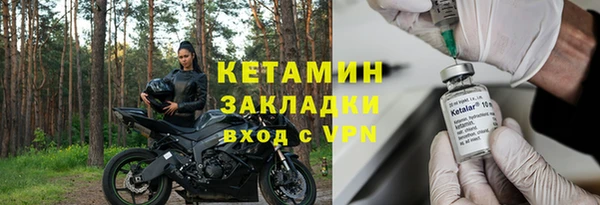 PSILOCYBIN Михайловск