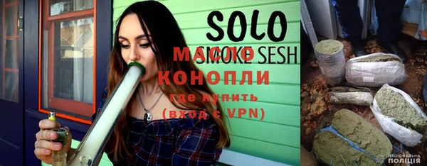 PSILOCYBIN Михайловск