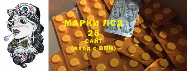 каннабис Михайлов