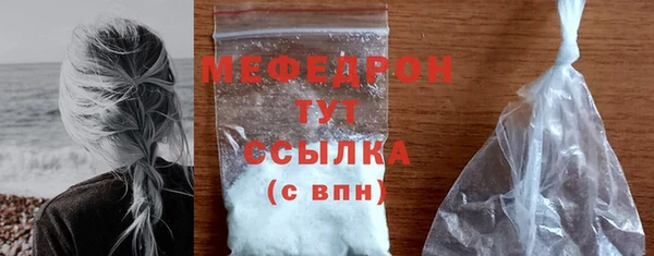 каннабис Михайлов